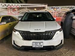 کیا کەرنیڤاڵ